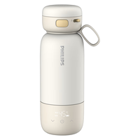 飞利浦(PHILIPS)无线便携式恒温水杯壶调奶器保温杯可充电烧水杯外出泡奶杯320ml