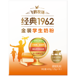 飞鹤 1962金装牛奶粉400g小包装高锌高蛋白维生素青少年营养送儿童 金装奶粉400g