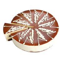 安特鲁七哥 提拉米苏蛋糕 850g