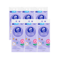 维达倍韧抽纸3层24包90抽纸巾软抽纸抽卫生纸巾餐巾纸面巾纸 24包【整箱装】