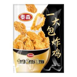 泰森 一大包炸鸡 1kg*2袋