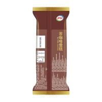 伊利 冰淇淋多口味组合装30支