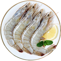 富达亿品 国产白虾2kg 120-140只/盒 海鲜水产大虾 火锅食材