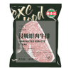 潮香村 浸腌整切调理眼肉牛排（2.13kg/10片含酱包）黑胡椒牛扒牛肉生