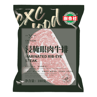 潮香村 浸腌整切调理眼肉牛排（2.13kg/10片含酱包）黑胡椒牛扒牛肉生