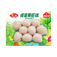 Anjoy安井 咸蛋黄虾球 180g/包 火锅关东煮麻辣烫食材 速食熟食方便菜