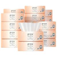 舒可乐 抽纸 40抽*10包