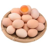 我老家 40枚50g高品质营养虫草蛋AA级当日谷饲鲜蛋现捡现发破赔