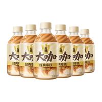  东鹏 低糖 咖啡饮料  经典拿铁 330ml*6瓶 瓶装
