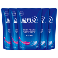 蓝月亮 亮白增艳洗衣液 1kg*5袋 薰衣草香
