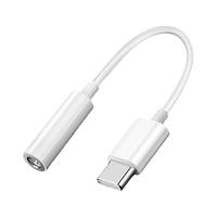 适用华为耳机转换头typec转接头type-c转3.5mm苹果接口转换器p40手机nova7mate30pro荣耀20s小米8u盾50数据