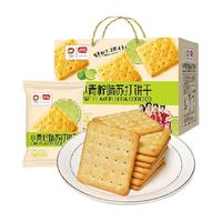 盼盼 小青柠苏打饼干 800g