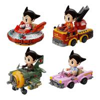 PANTASY 拼奇 阿童木奇妙小车系列 86208 动感飞碟