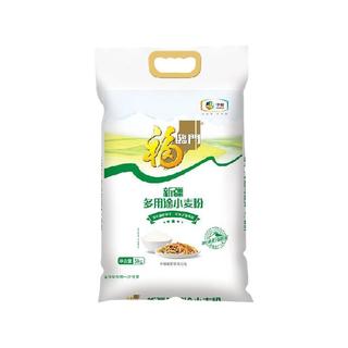 福临门 新疆多用途小麦粉 5kg