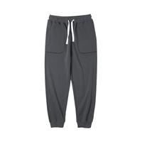 马登 MADEN工装 复古抽绳松紧腰针织卫裤收口小脚锥形裤运动长裤子男 深灰色 M