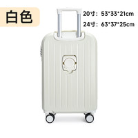 倍想 多彩行李箱拉杆箱登机密码箱男女商务大容量旅行箱可登记
