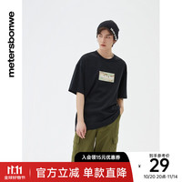 Meters bonwe 美特斯邦威 短袖t恤男宽松夏季圆领舒适纯棉青春男装上衣 影黑 S 165 88A