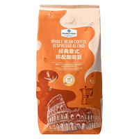 TOFUSAN Sam's Club 山姆会员商店 经典意式拼配 中深度 咖啡豆 1000g