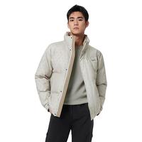 HLA海澜之家羽绒服男24老花立领外套男冬季HWRAW4W043A 米杏花纹96 190/104A 3XL177~190斤