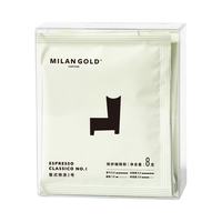 MILANGOLD 金米兰 意式特浓冷萃冷热袋泡咖啡 黑咖啡8g*5包