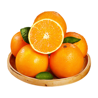 京觅 赣南脐橙 2.5kg 单果235g+ 新鲜水果生鲜橙子江西赣州 源头直发