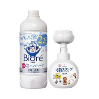 88VIP：花王 儿童洗手液补充装 380ml （赠 猫爪空瓶）