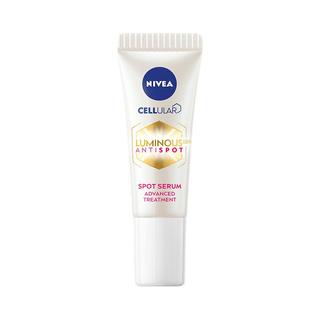 NIVEA 妮维雅 2.0 LUMINOUS630淡斑焕白精华