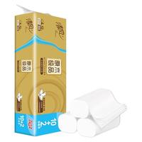 Breeze 清风 原木纯品金装系列 无芯卷纸