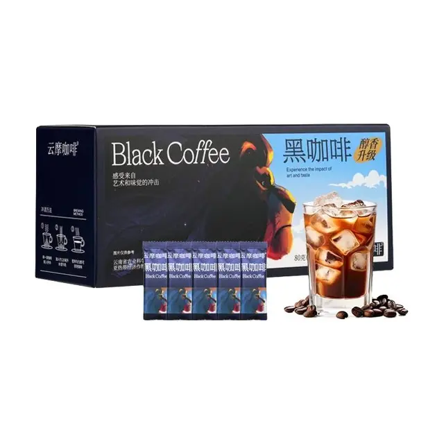 农科院黑咖啡速溶0脂0蔗糖减燃美式云南小粒纯粉提醒神脑云摩