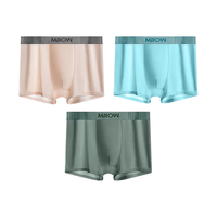 猫人 男士内裤男冰丝7A抗菌内裆男士大码平角裤透气凉感3条装 深绿+浅蓝+杏色 L