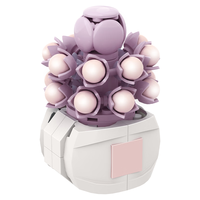 哲高积木多肉盆栽花卉可爱桌面摆件拼装玩具闺蜜物 国色天香