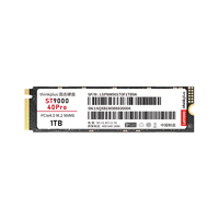 thinkplus ST9000 40pro 读速高达7000MB/s 固态硬盘  1TB