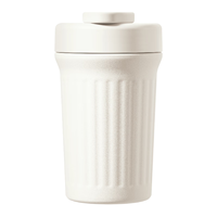 LOCK&LOCK 乐扣乐扣 LHC4366WHT 保温杯 475ml 象牙白