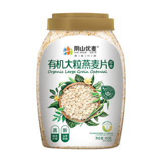 阴山优麦 有机大颗粒裸燕麦片850g 高蛋白质 膳食纤维  0添加蔗糖 营养早餐