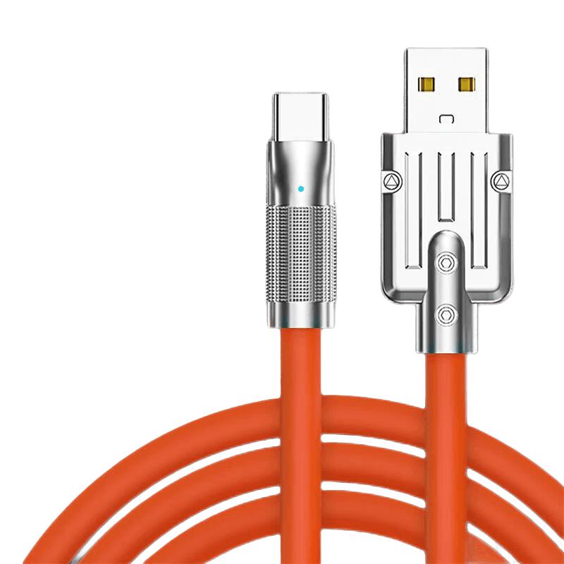  摩威保 120W超级快充 Type-C数据线  硅胶 Type-C USB-A 120W 6A