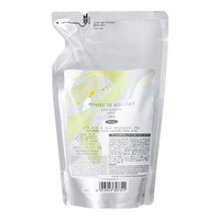 POLA 宝丽 百合沁香沐浴露补充装 470ml