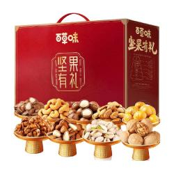 百草味 年的味道 小伙伴的鞭炮 坚果礼盒 2.028kg
