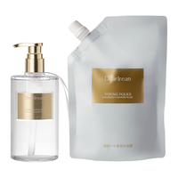 Dear Irean独特艾琳(Dear lrean)【王星越同款】我的少年沐浴露350ml+350ml补充装 清洁留香