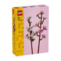 LEGO 乐高 植物系列 40725 樱花