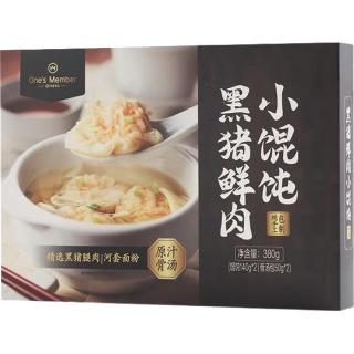 1号会员店 鲜炖骨汤黑猪肉小馄饨 380g(馄炖140g*2+骨汤包50g*2)