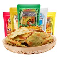 Aji 惊奇脆片饼干 泡菜味