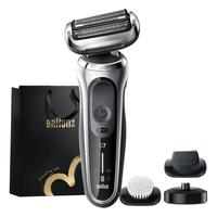 BRAUN 博朗 7系列 1200s 电动剃须刀 银色