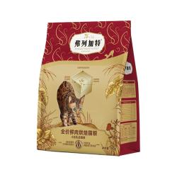 弗列加特 0乳糖烘焙猫粮100g×2成幼大龄猫老年猫
