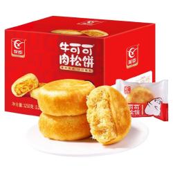 友臣 牛可可肉松饼
