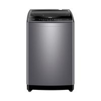 海尔海尔全自动10公斤波轮洗衣机大容量预约自程 海尔XQB100-M1269 除菌护衣