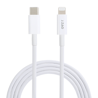 京东京造 JZLTA15WH MFi认证 Type-C转Lightning 30W 数据线 TPE 1.2m 白色