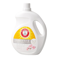 FIVERAMS 五羊 全效5合1洗衣液 2kg 晨露樱花