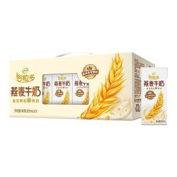 伊利 燕麦谷粒多牛奶 乳饮料
