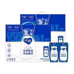 蒙牛 纯甄营养早餐原味风味酸奶钻包200g*16盒*2提 经典原味