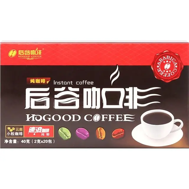 HOGOOD COFFEE 后谷咖啡 云南小粒咖啡 速溶黑咖啡